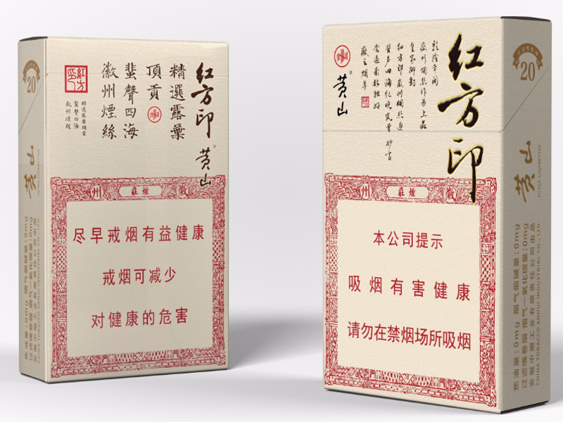 标准化仓储托盘打码作业现场